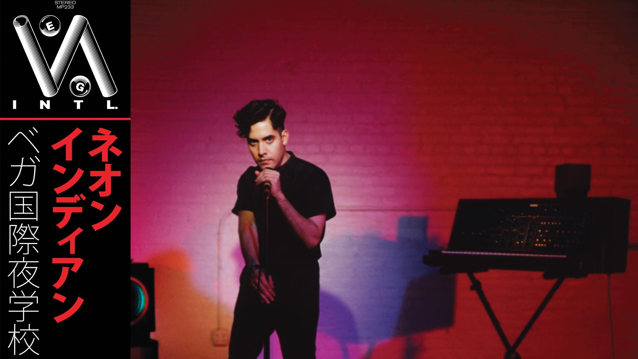 Neon Indian live